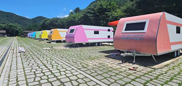 가평군 산장국민관광지